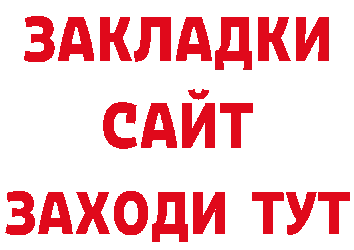 Бутират оксана как зайти это ОМГ ОМГ Вяземский